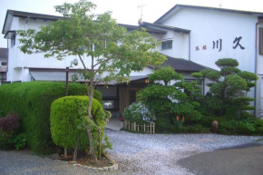 Family Ryokan Kawakyu